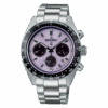 Seiko SSC955P1 Prospex Speedtimer Solar Chronograph World Athletics Championships Tokyo 25 Limited Edition