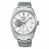 Seiko SPB415J1 Presage Sharp Edge Automatik