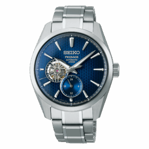 Seiko SPB417J1 Presage Sharp Edge "Open Heart" Automatik