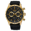 Seiko SSB446P1 Sport Chronograph
