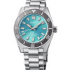 Seiko SPB545J1 Prospex 1965 Heritage Diver’s Watch Save the Ocean Limited Edition