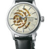 Seiko SSA455J1 Presage Cocktail Automatik "STAR BAR" Limited Edition