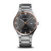 Bering 15139-709 Titan Solar