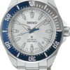 Seiko Prospex HBB001K1 Samurai Limited Edition Automatik 145th anniversary