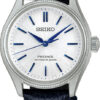 Seiko HCC004J1 Presage Limited Edition Automatik 145th anniversary