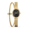 Bering 11020-332-GWP Classic mit extra Schmuckarmband