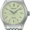 Seiko HCC002J1 Presage Automatik