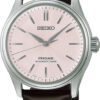 Seiko HCC003J1 Presage Limited Edition Automatik